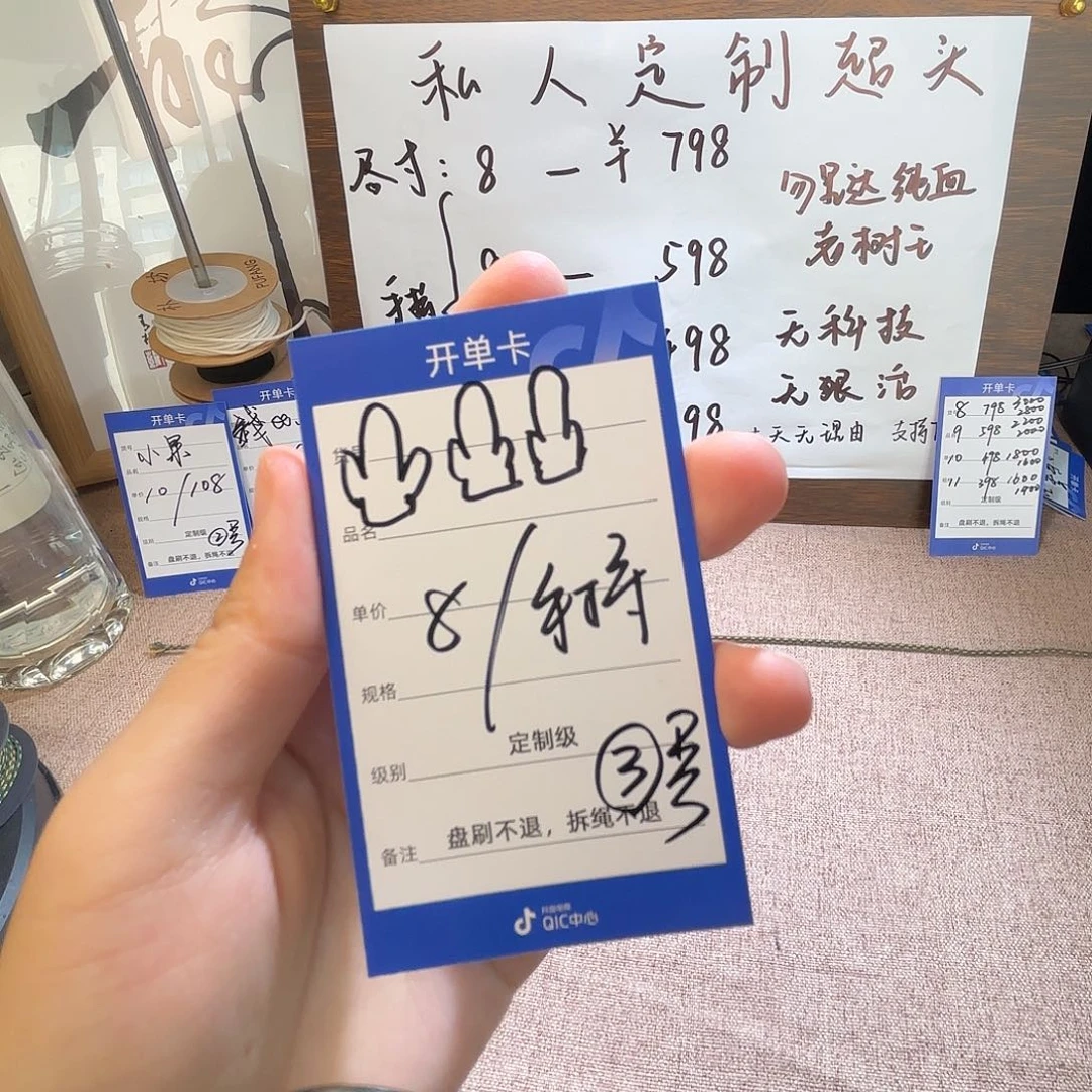 *****金刚菩提吊坠纯血老树王3号