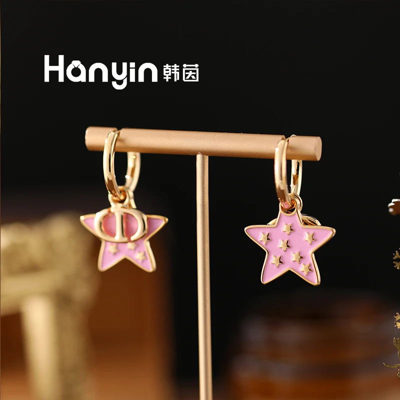 铜合金珐琅耳饰 CD字母粉色五角星两戴时尚气质耳扣AAA