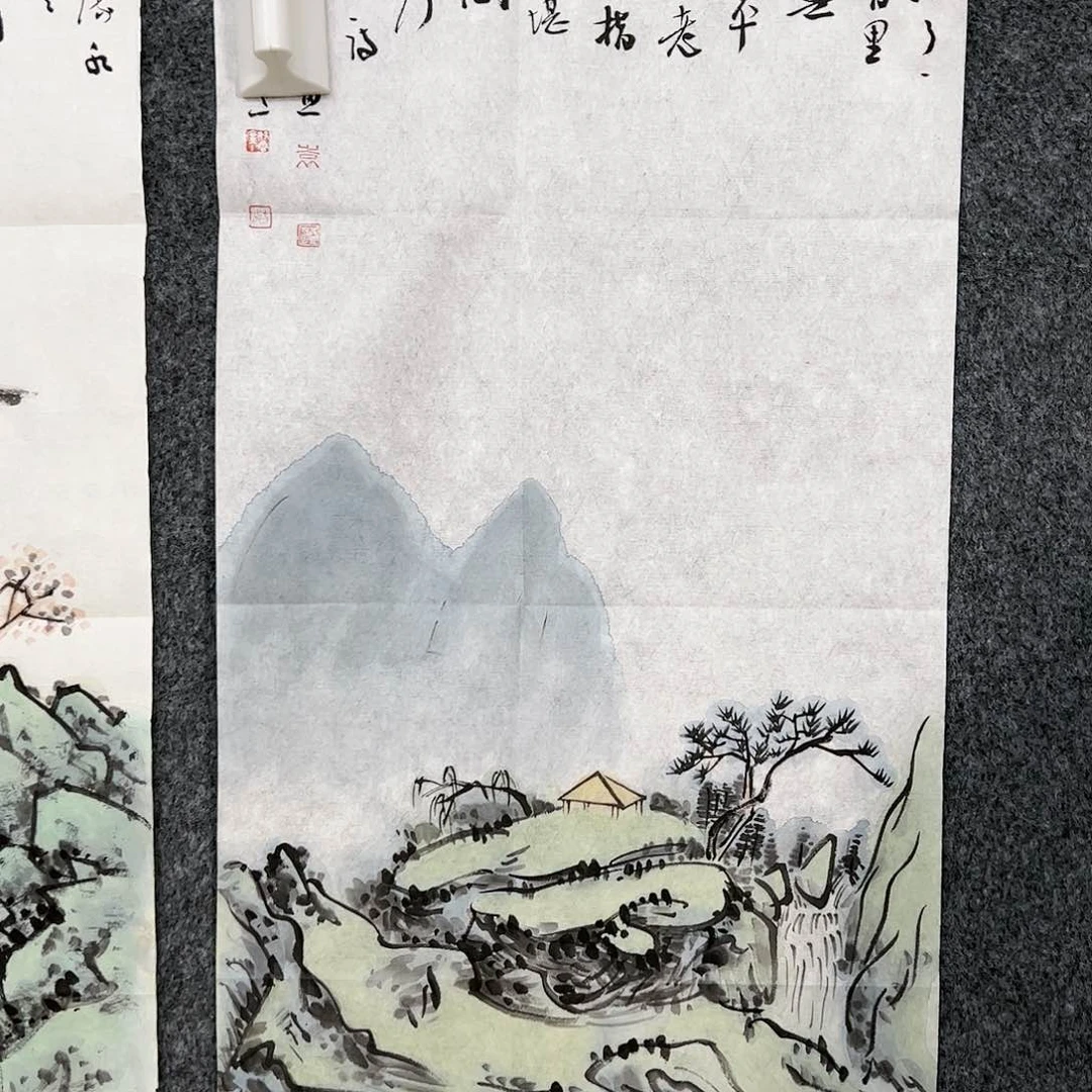 书法?****?（w5810）山水 书画3