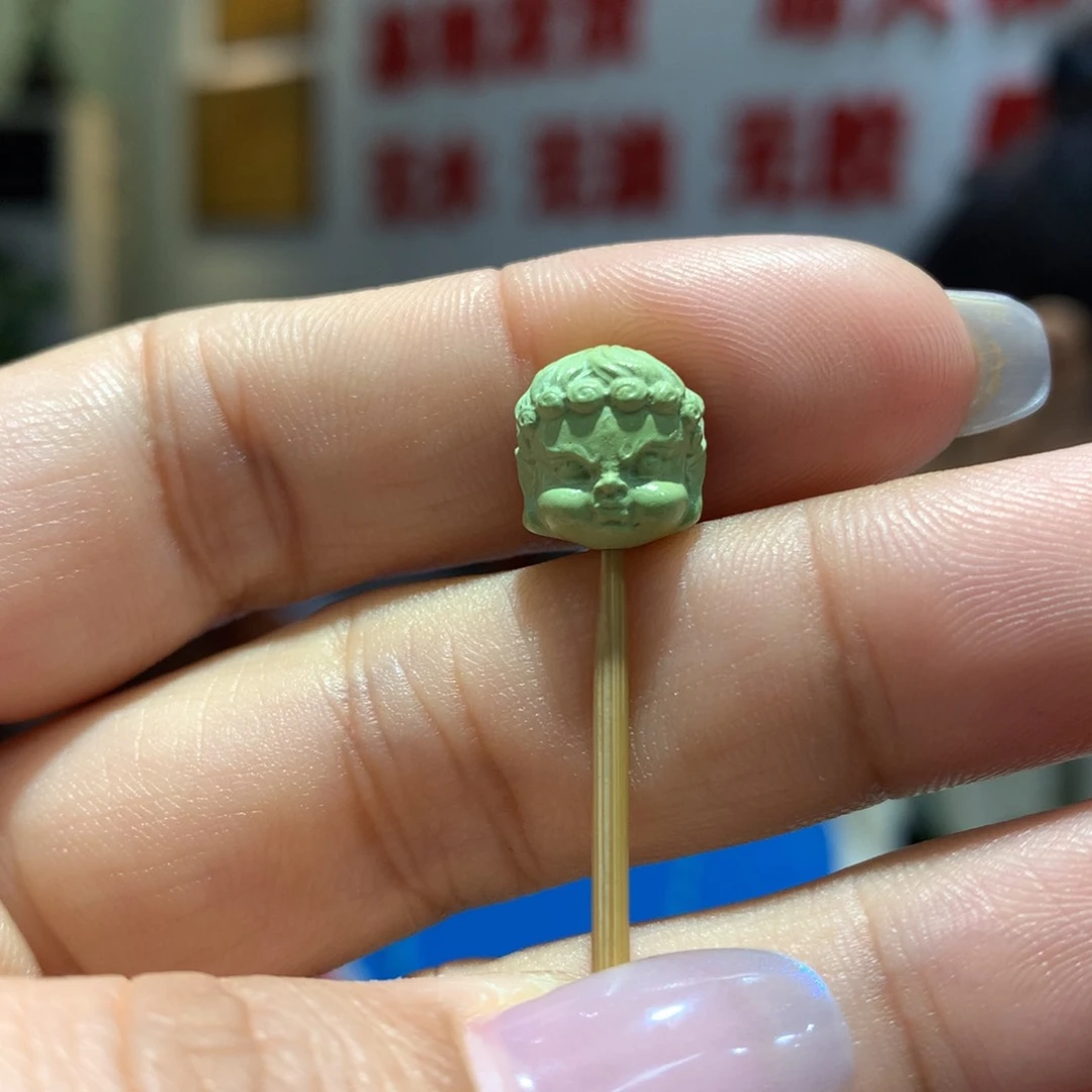 未镶嵌绿松石配饰