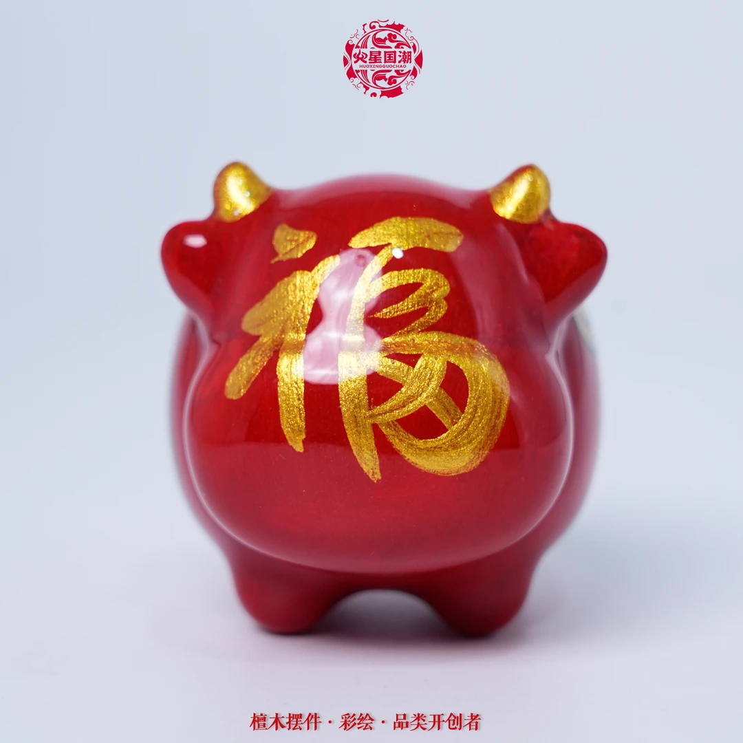 福牛系列檀木创意摆件手工绘画原创设计可爱牛牛桌面国潮摆件彩绘