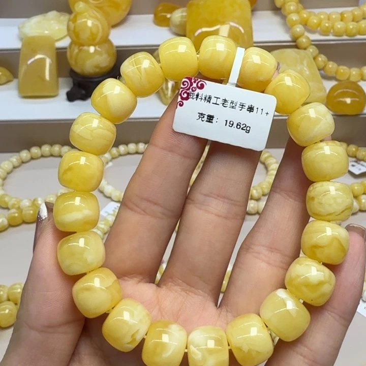 未镶嵌琥珀手串11➕妖花