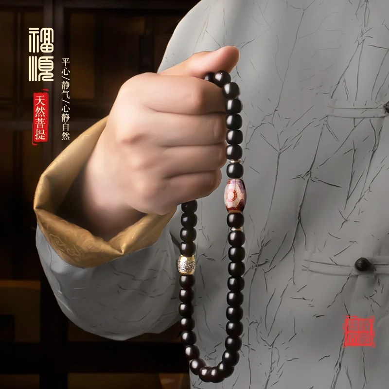 【福顺】溏心老料风化菩提双圈老型桶珠文玩绕指柔盘玩赠加厚盘玩袋