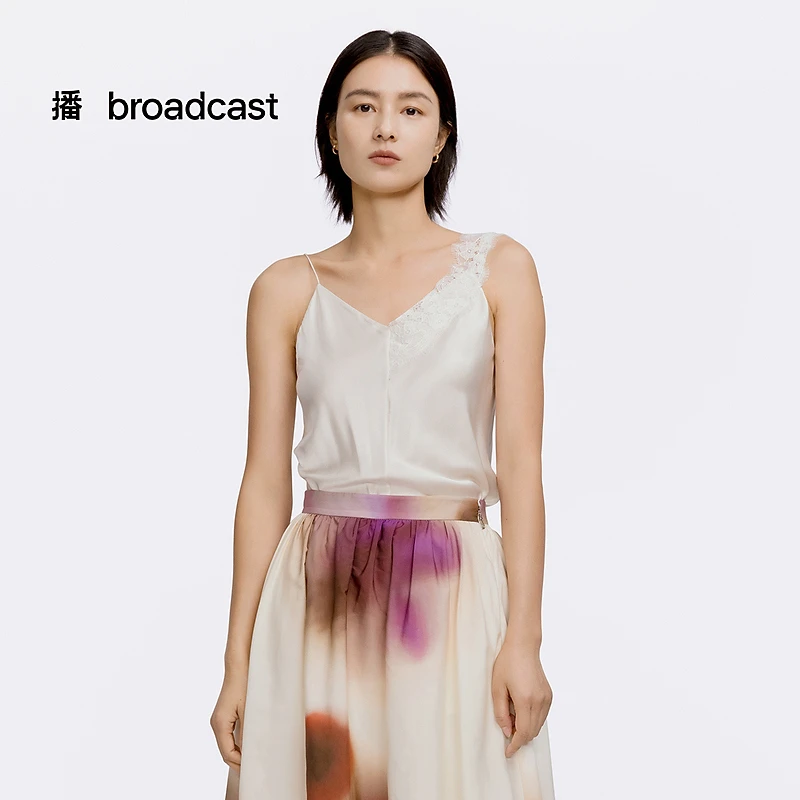 【达人专属】播吊带衫BDQ1DD0622心动张力