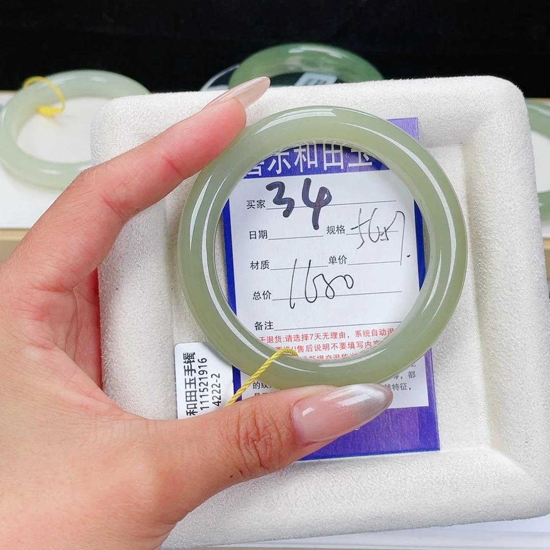 和田玉手镯未镶嵌