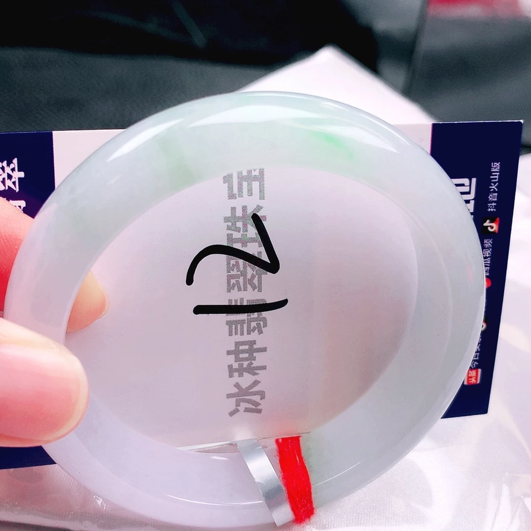 翡翠未镶嵌手镯缅甸天然a货翡翠手镯