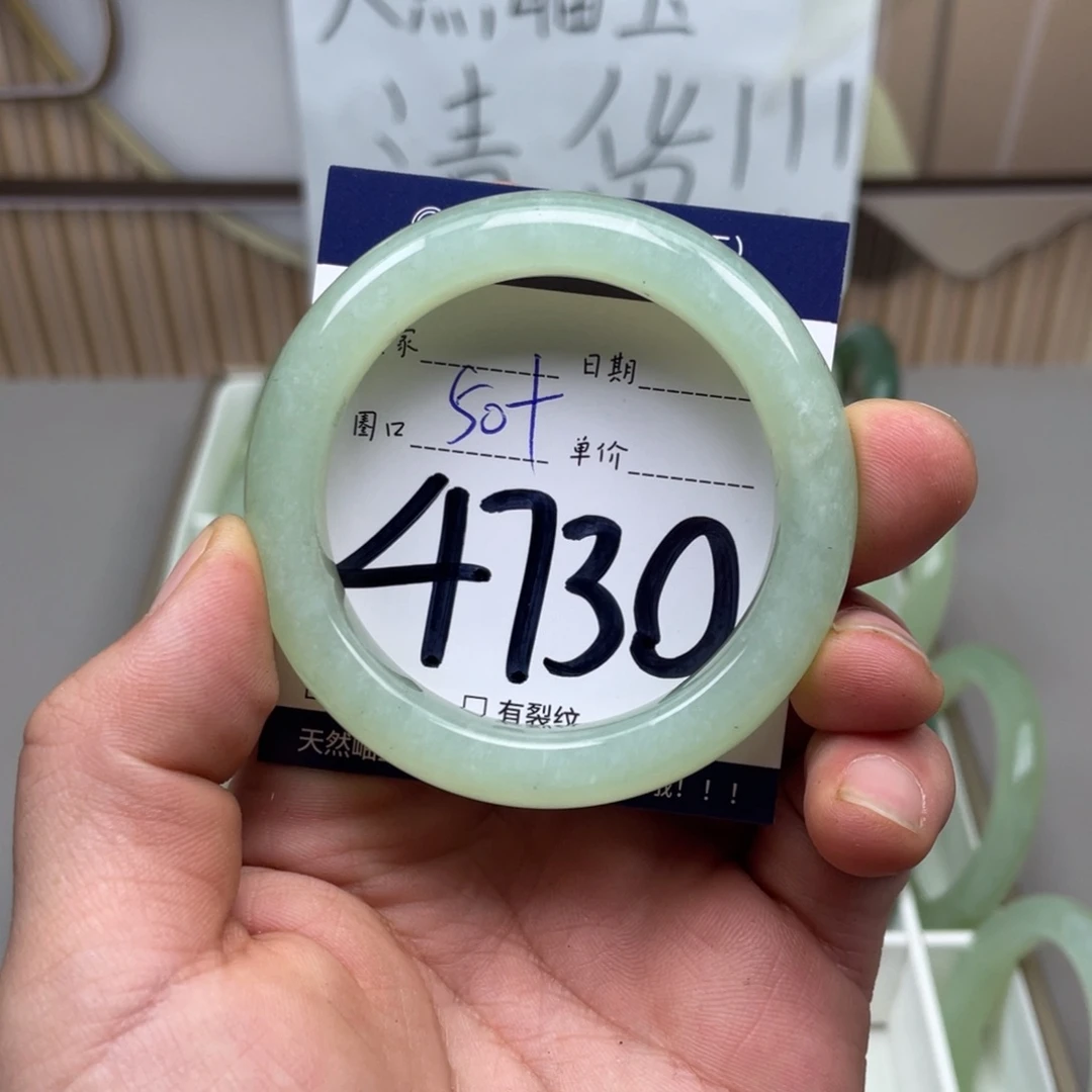 岫玉手镯手镯未镶嵌