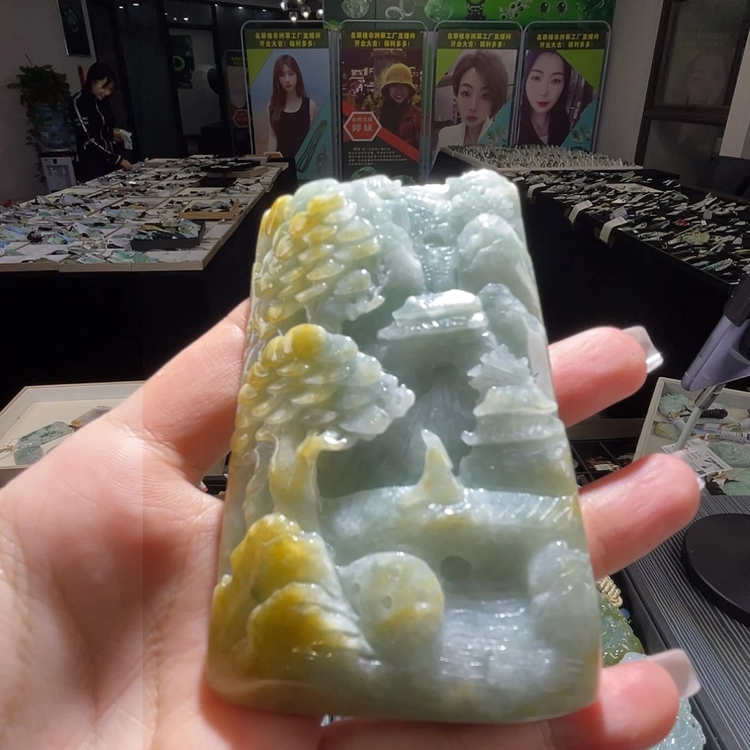 颈饰未镶嵌翡翠一个