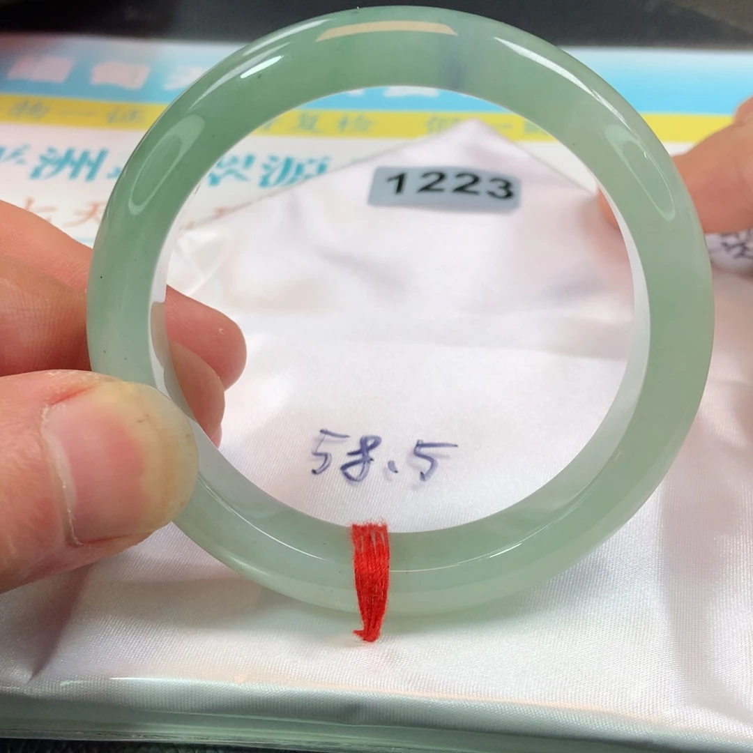 翡翠手镯未镶嵌1223号