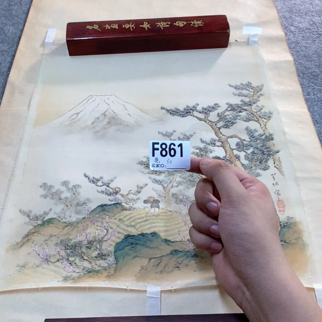 画***开文化创意装饰美术品