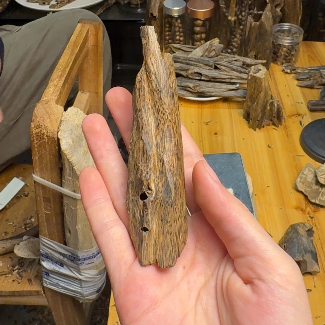 沉香沉香碎屑白棋块料11克