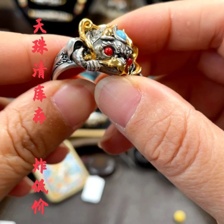 无925银戒指饰品