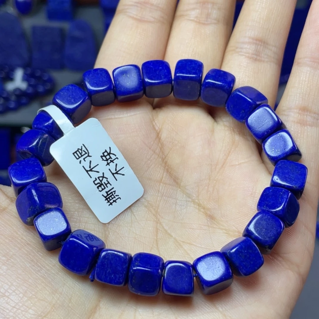 青金石未镶嵌8mm手串