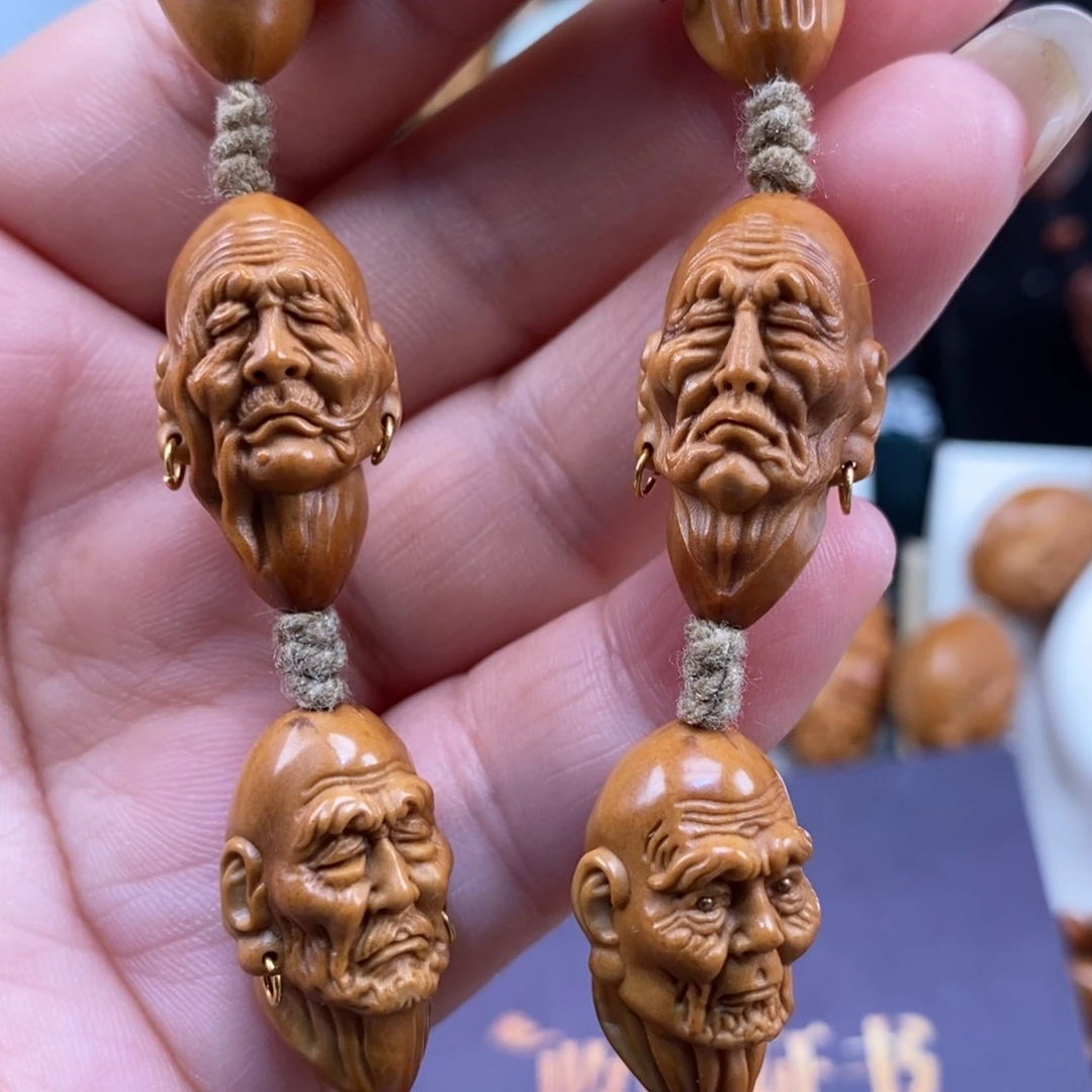 橄榄核吊坠橄榄橄榄橄榄