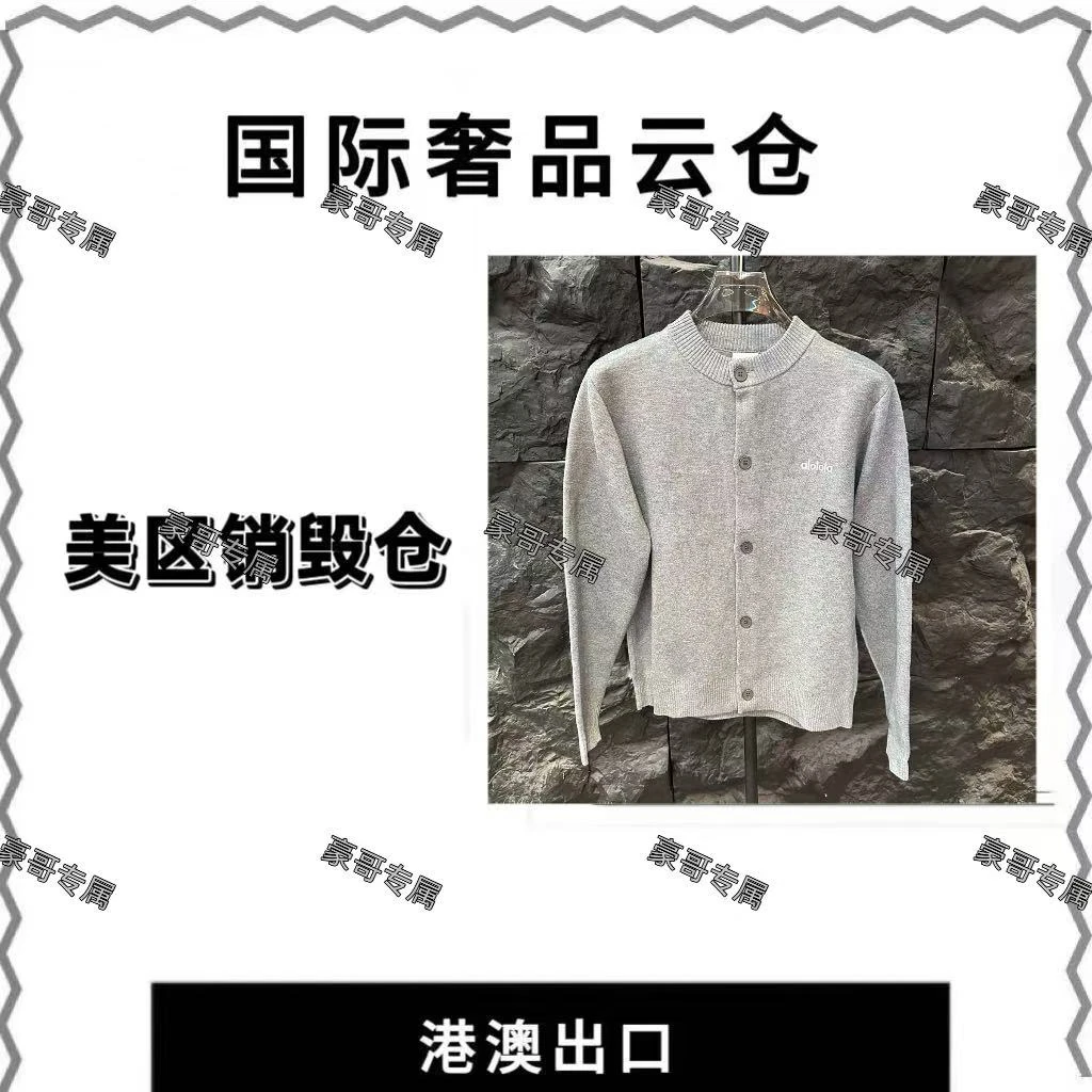 【豪哥专属】时尚休闲 男女同款 时尚夹克外套 -88077