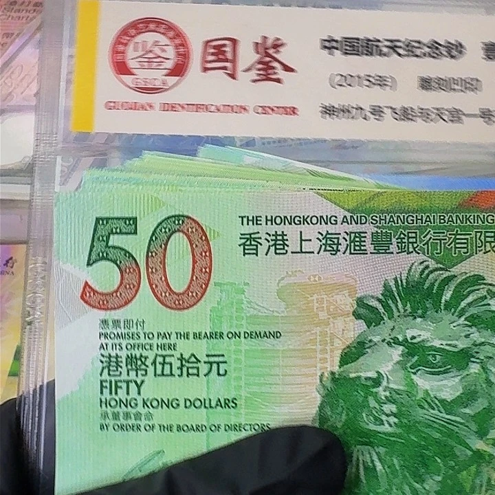 纸蝴蝶钞一 张哈哈哈哈哈