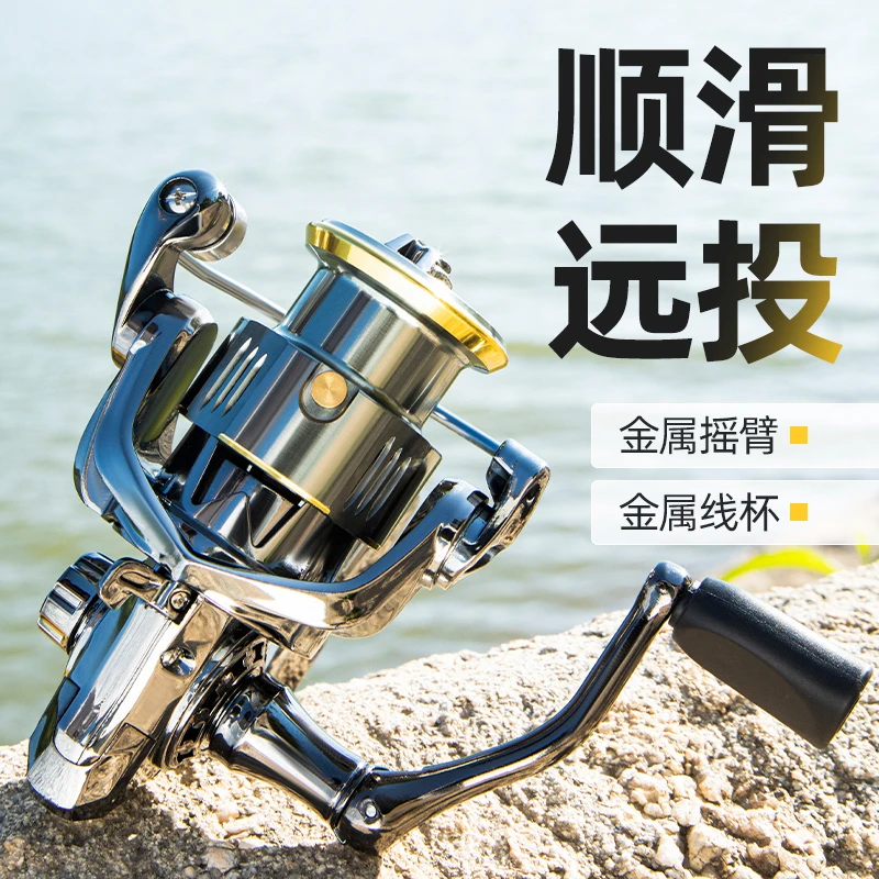 卡斯基小高尔夫无间隙路亚微物纺车轮远投全金属斜口浅线杯鱼线轮