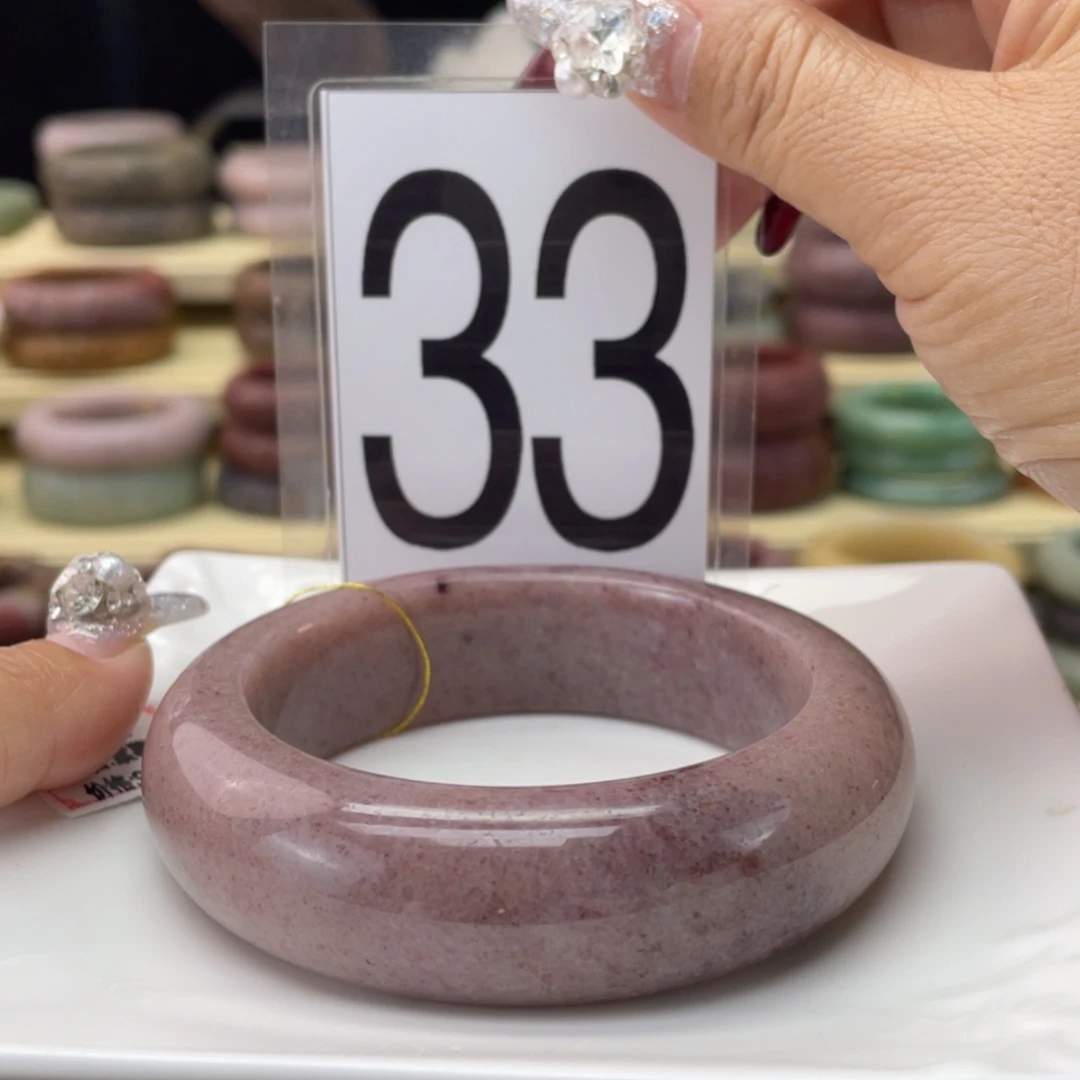 【闪购商品】石英质玉手镯未镶嵌