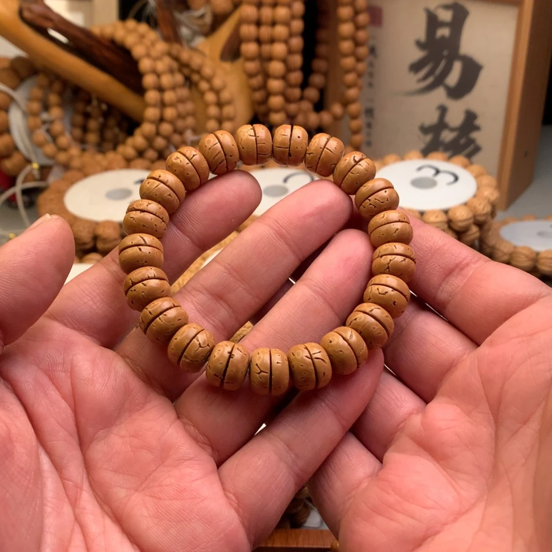 桃核手串1.3汉堡核壁手串