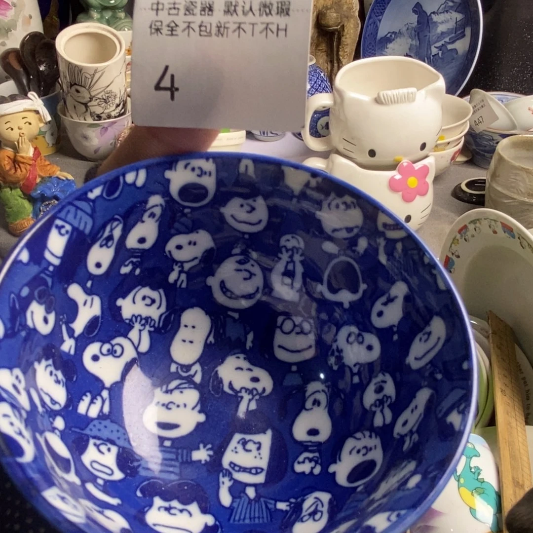 看***么瓷片茶具茶具茶具
