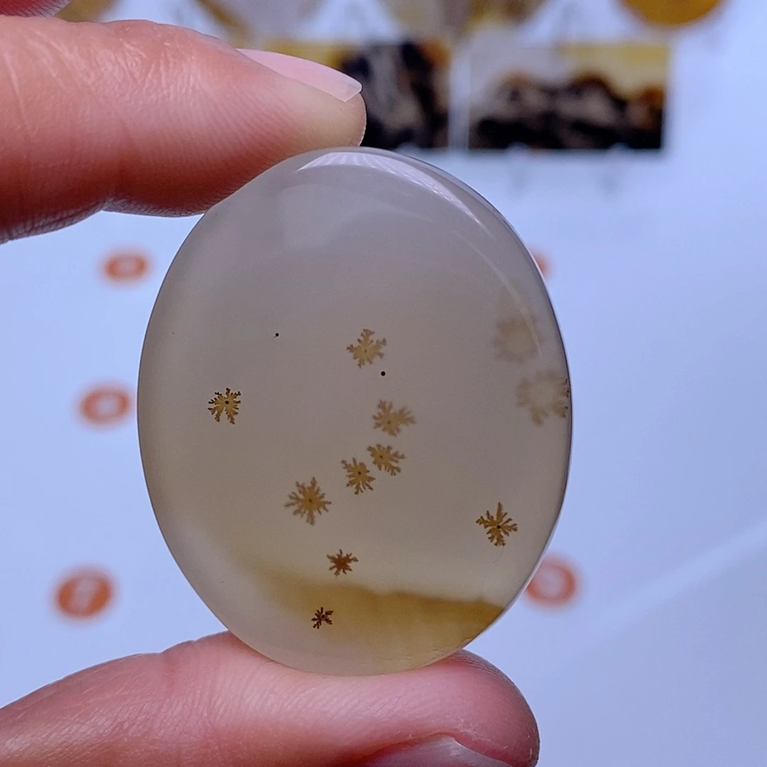 玛瑙/玉髓珠宝半成品未镶嵌