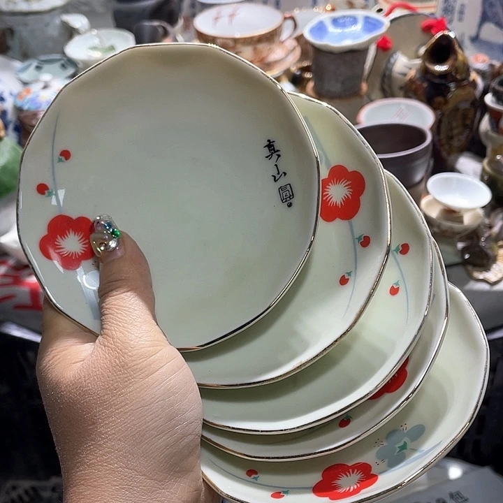 瓷片19.9包邮新疆西藏不发货