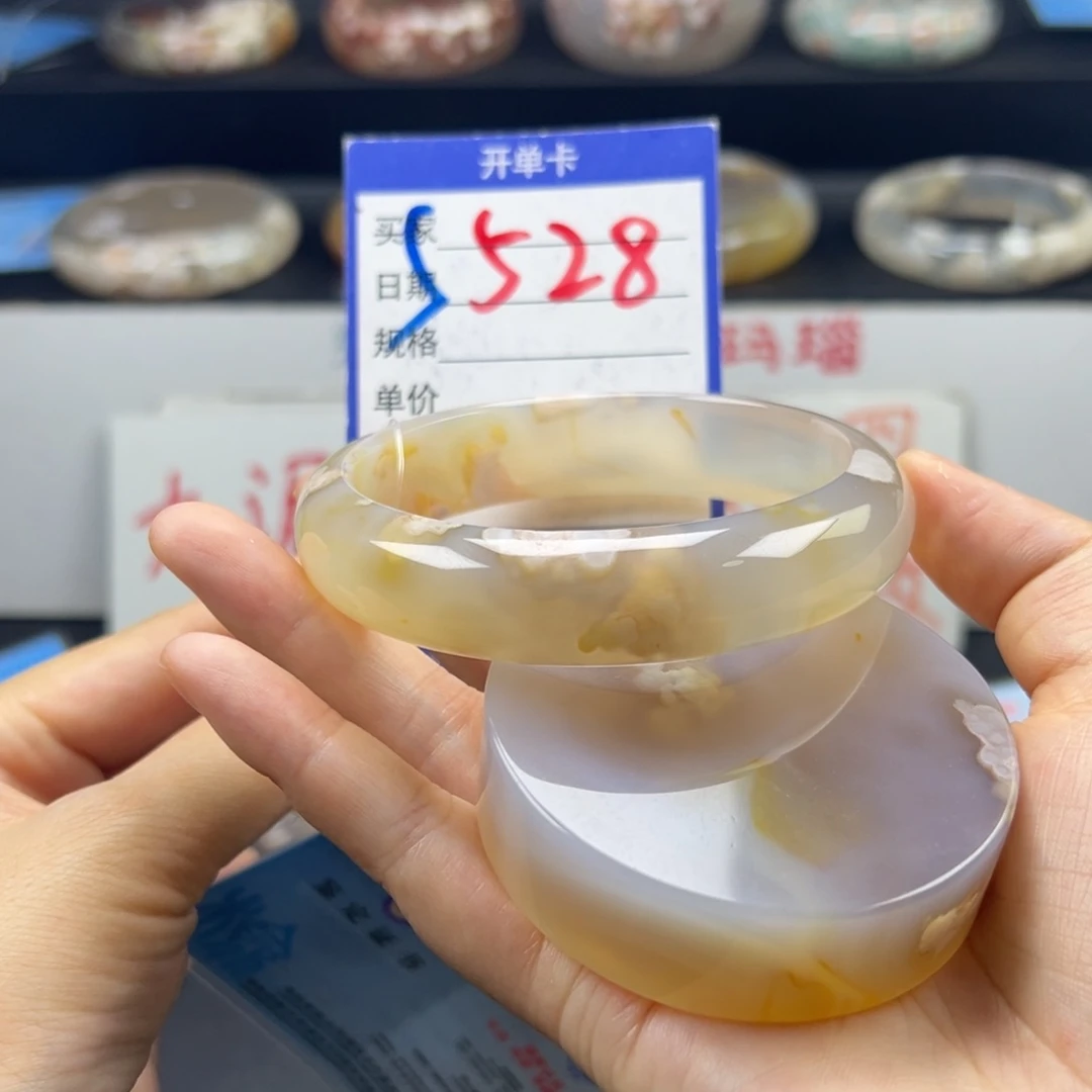 石英质玉手镯未镶嵌