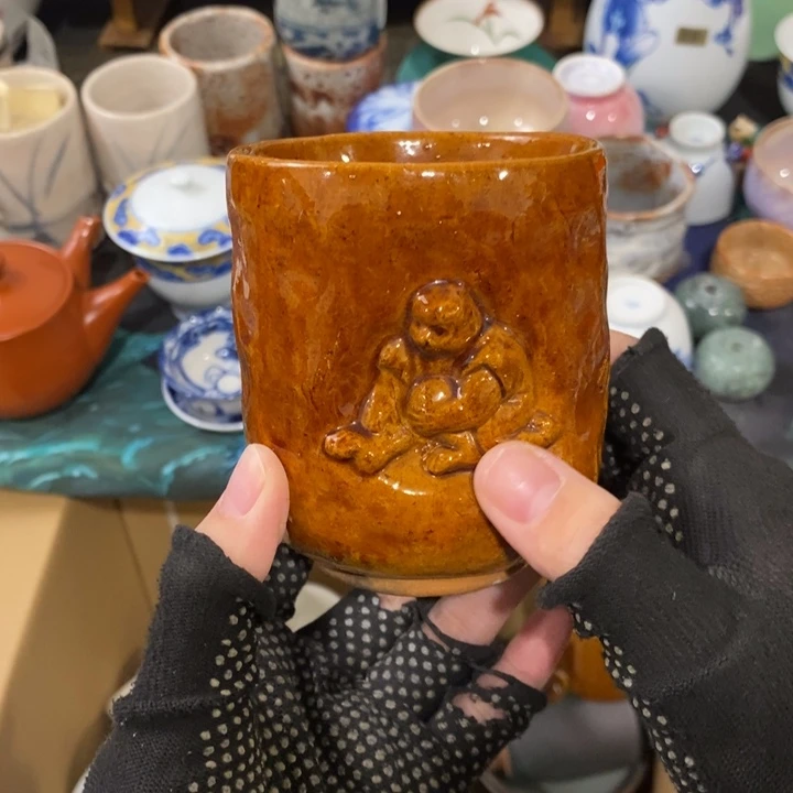 在你眼看你不高兴这样