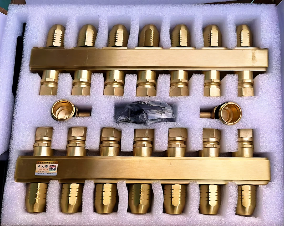 7路 提升阀大流量分水器