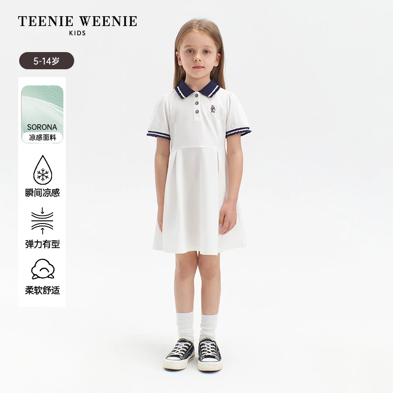 TeenieWeenie Kids小熊童装24年索罗娜凉感翻领连衣裙TKOM242455K