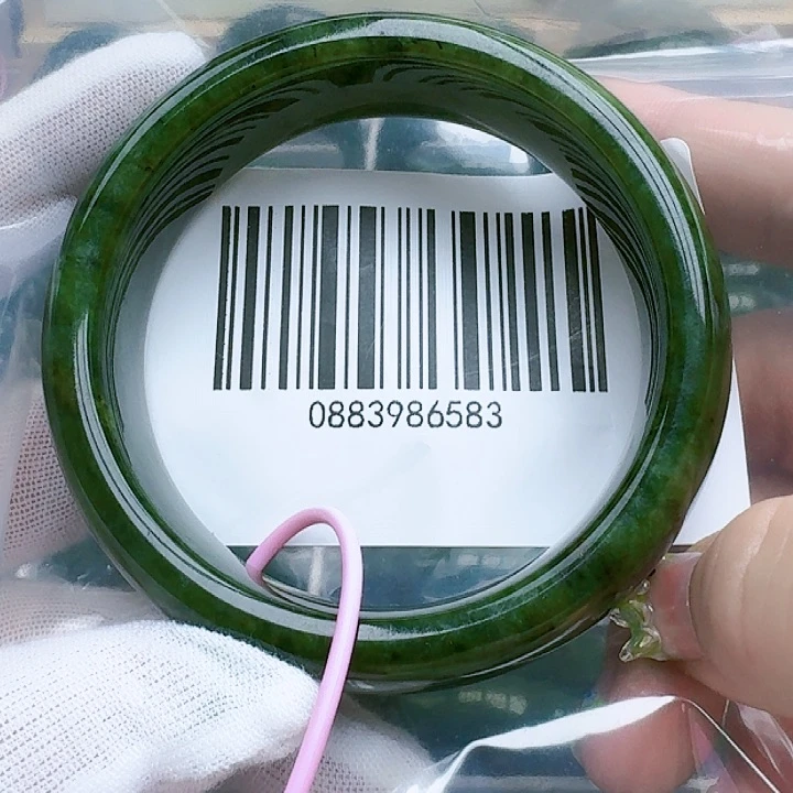 和田玉（碧玉）手镯未镶嵌6061包容