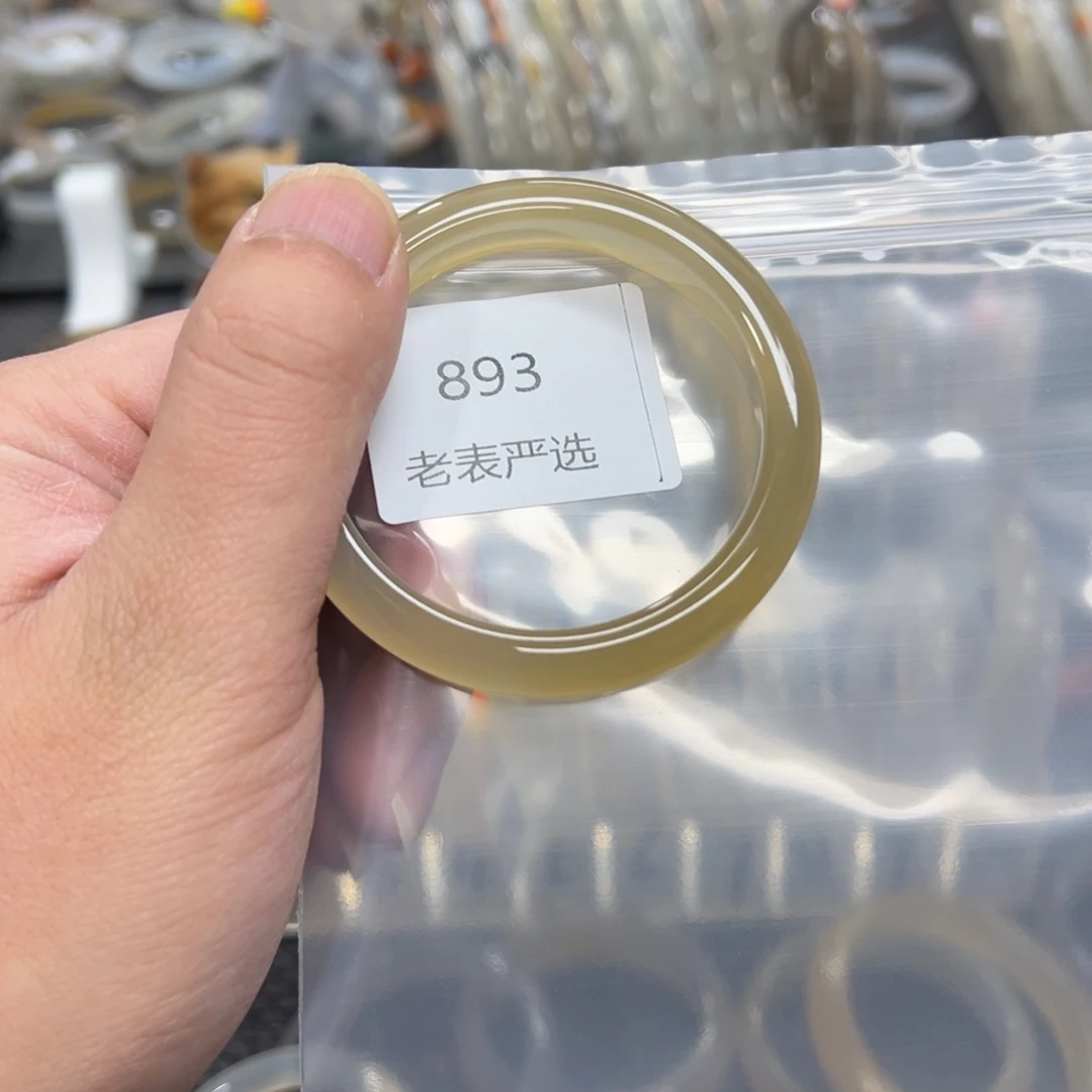 玛瑙/玉髓手镯未镶嵌百****饭54