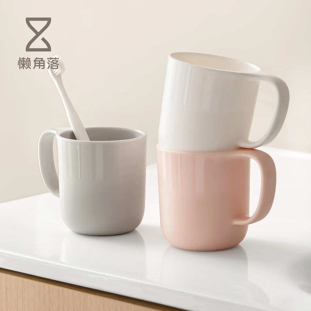 懒角落漱口杯刷牙刷杯子洗漱杯牙具杯牙缸学生宿舍用儿童2025新款