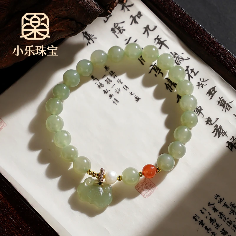 天然单圈和田玉如意锁手链-9865