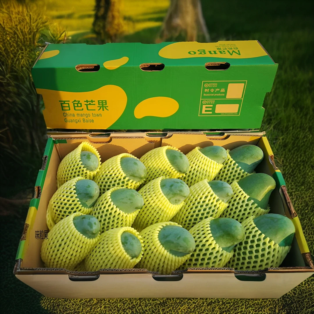 【普通装】正宗广西百色田东桂七香芒，新鲜采摘，新鲜发货【百色芒果】