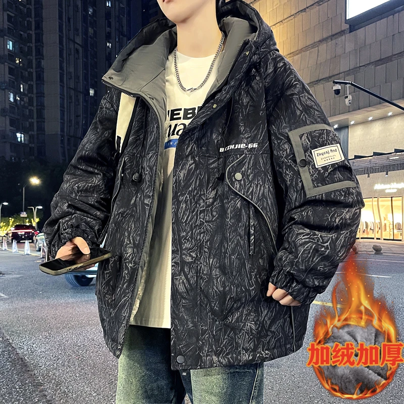 男士外套加绒加厚冬季连帽宽松休闲青少年夹克男生冲锋衣保暖棉服