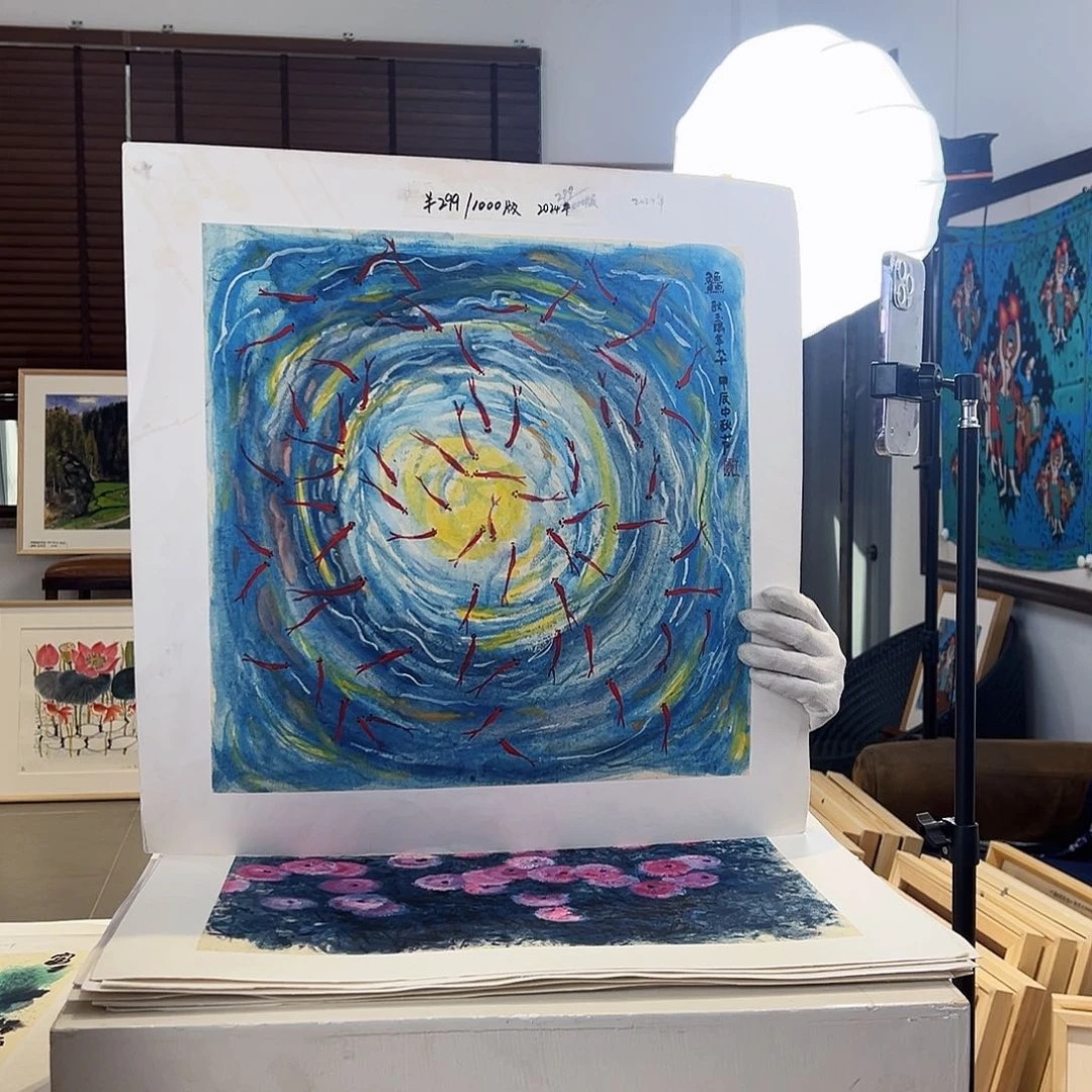 版画耿玉琨限量发行亲签版画作品s版