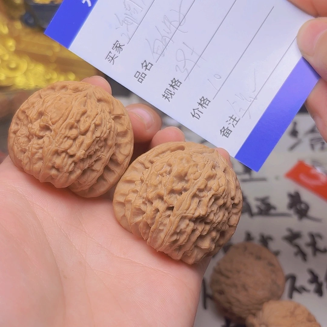 海***空文玩核桃吊坠白狮子