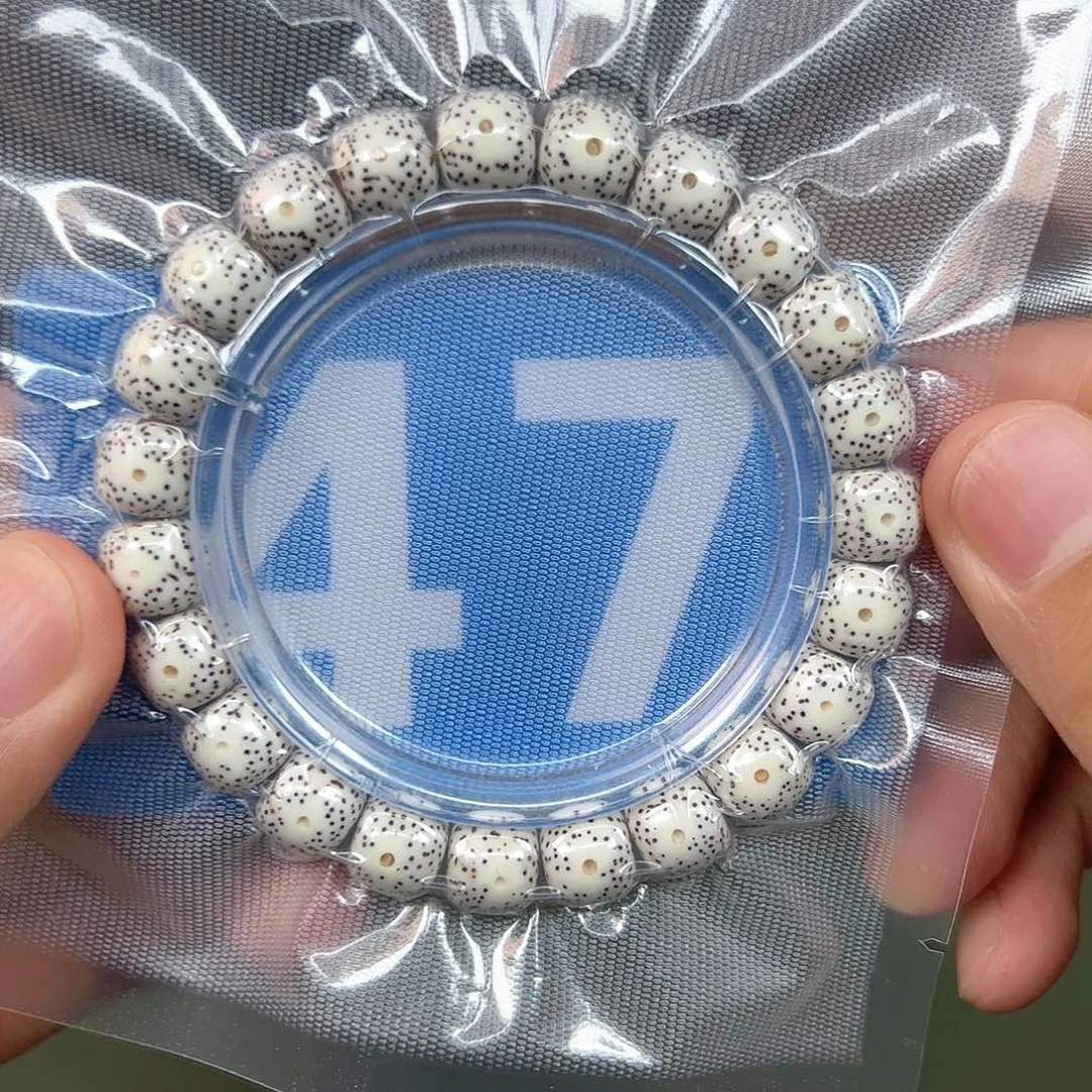星月菩提吊坠10单圈。 47