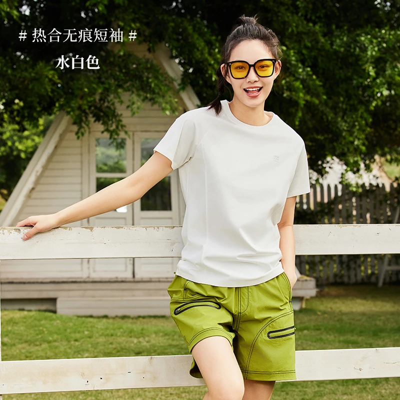 【墨琼】 “简约热合”女款简约热合无痕短袖1261