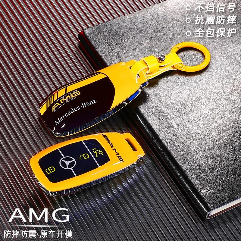 奔驰e300l钥匙套c260l车a200l男c200l扣glc gla glb220 gle350壳