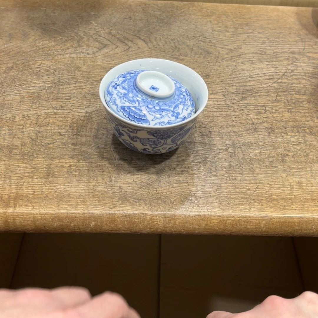 *****茶茶茶茶茶茶茶茶茶