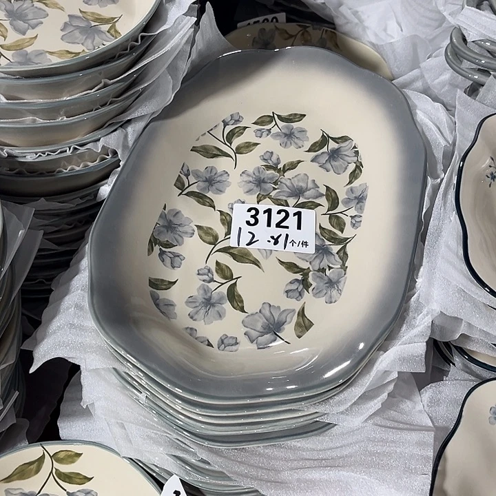瓷微瑕外贸餐具3121
