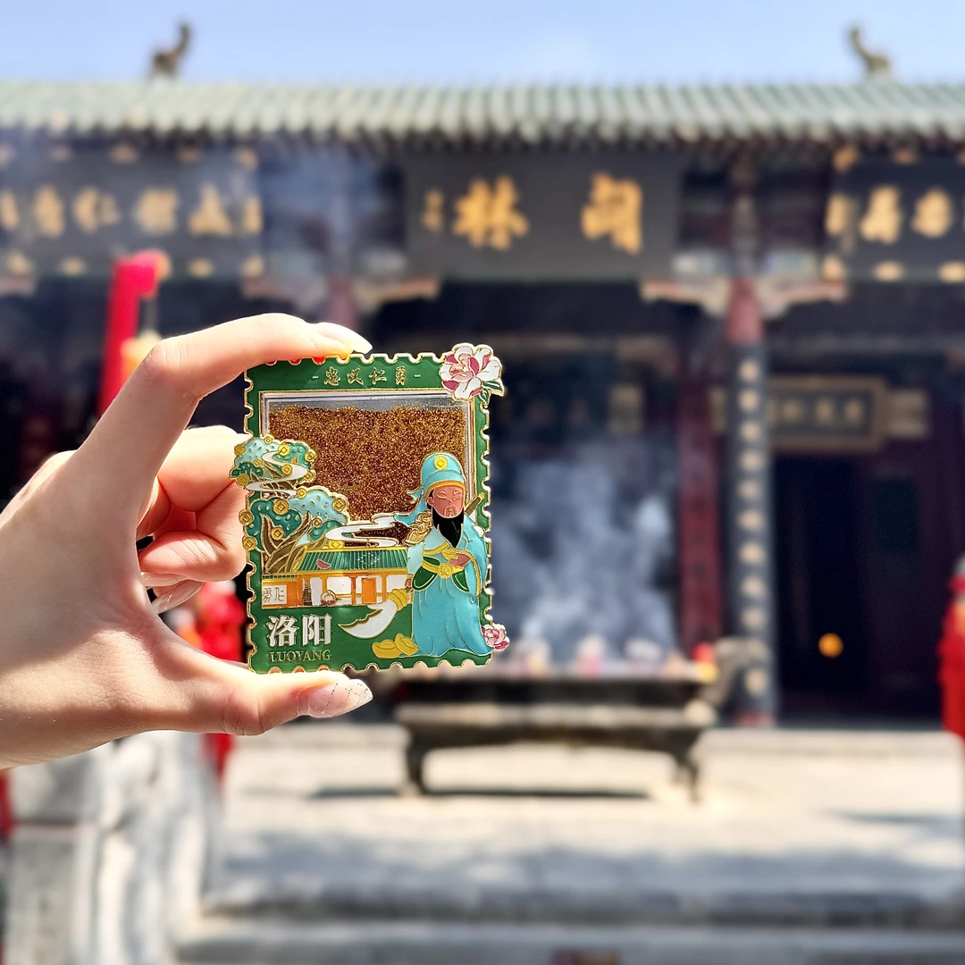洛阳关林庙官方联名正品·流沙冰箱贴关羽款洛阳文创旅游伴手礼