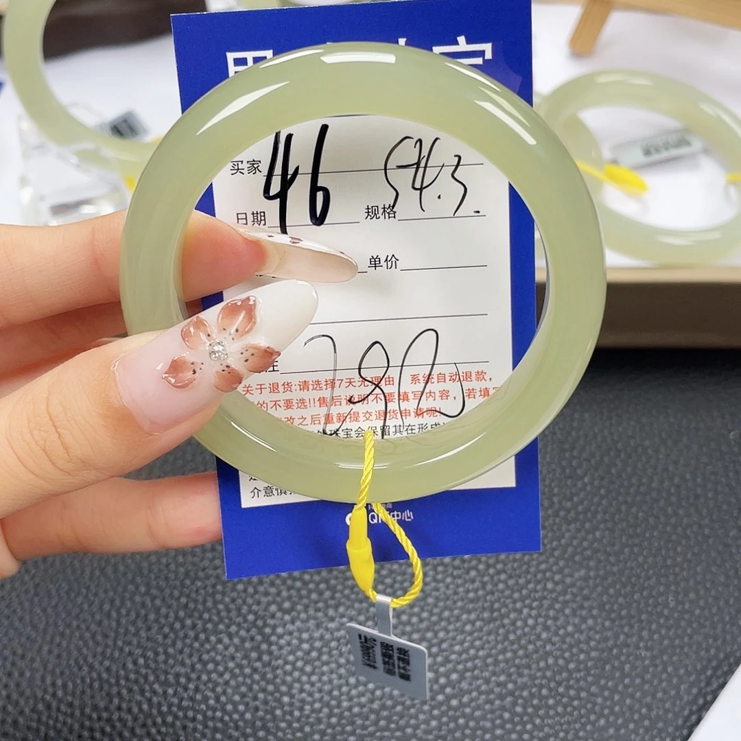 未镶嵌手镯和田玉