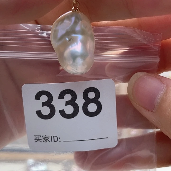 未镶嵌天然珍珠。  漏 漏 漏淡水珍珠