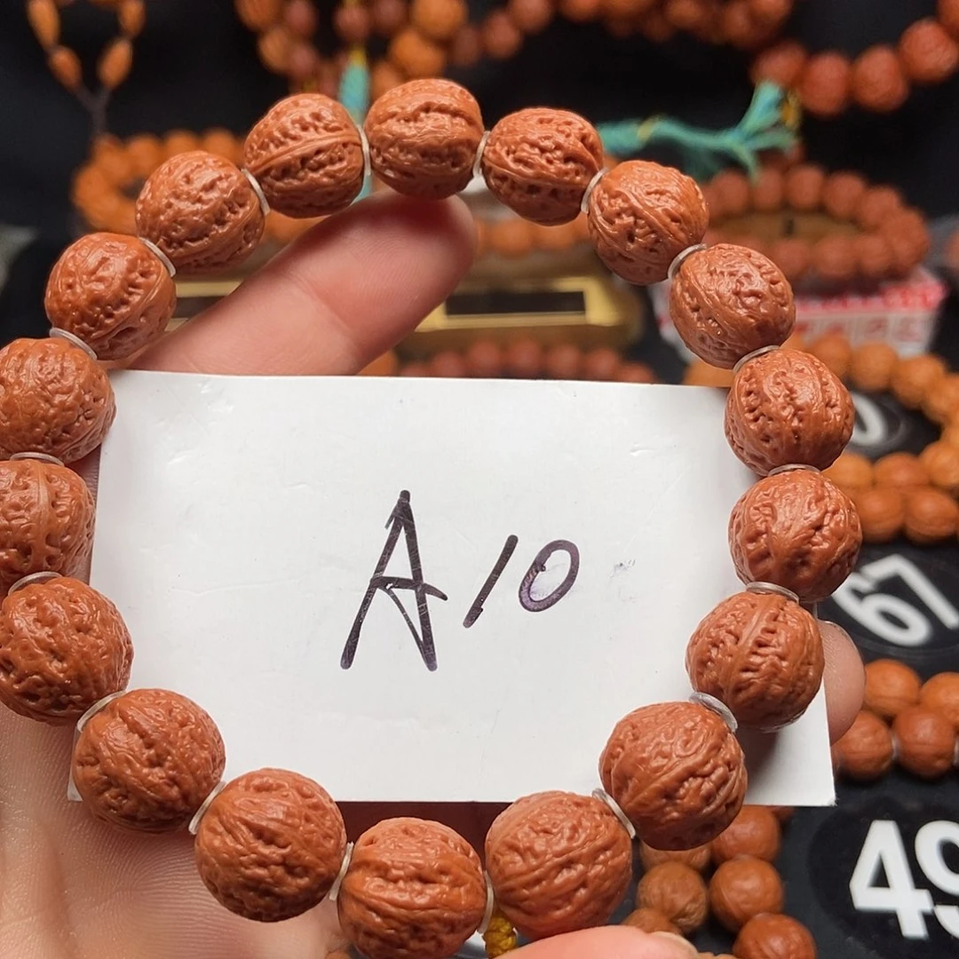 文玩核桃吊坠八棱15