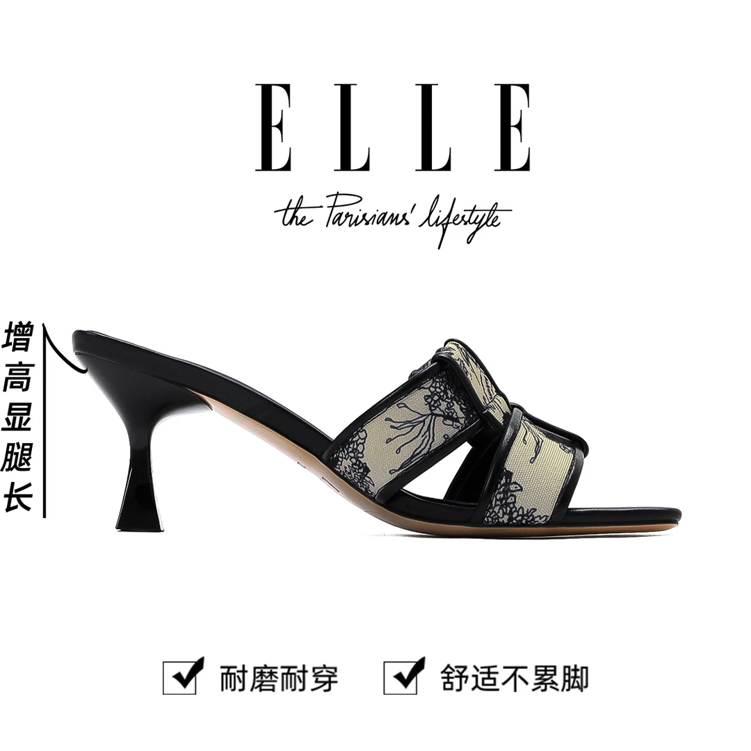 ELLE黑色小羊皮复古编织高跟鞋女2025新款小香风时尚高级感凉拖鞋