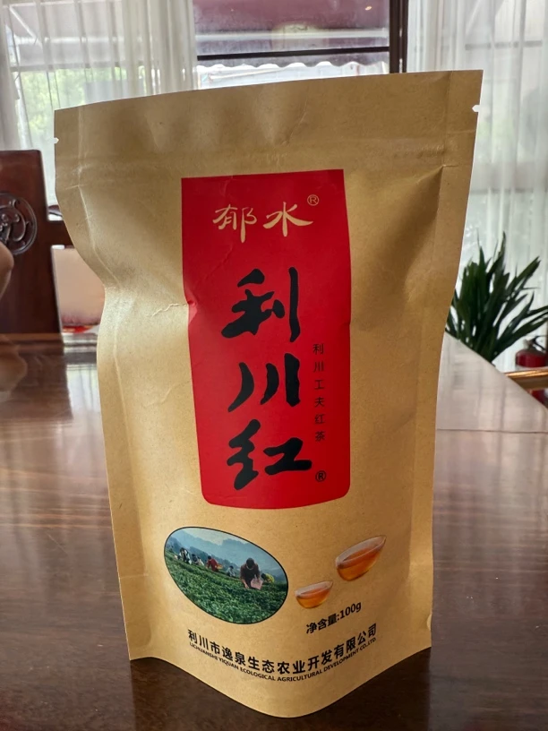 利川红恩施硒茶红茶冷后浑高山茗茶花蜜香茶叶