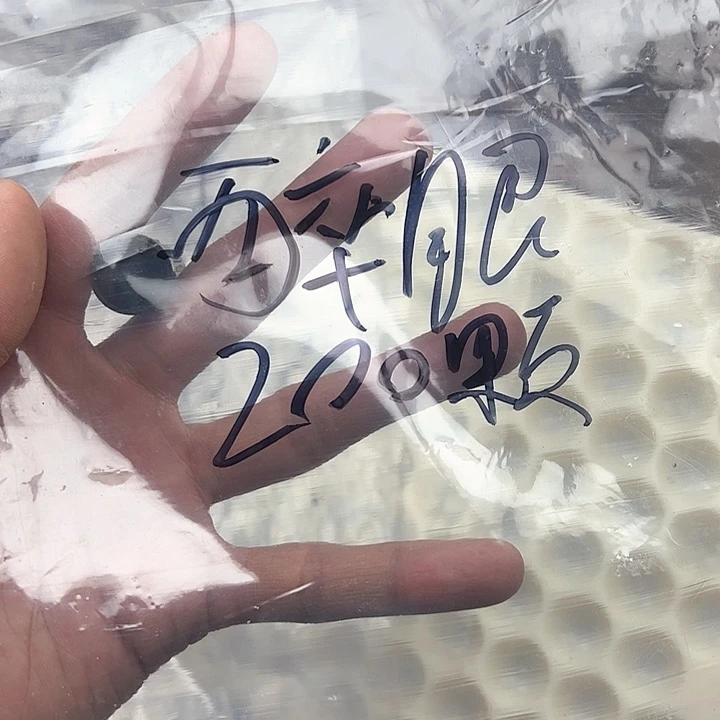 金刚菩提手串※****?好评